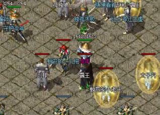 今日新开传奇私服嗜血术才是大杀招 今日新开传奇私服嗜血术才是大杀招