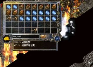 每天能够通过玛法塔活动得到多少声望 每天能够通过玛法塔活动得到多少声望
