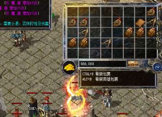 1.80��������˽���������Ӯ��ɳ��