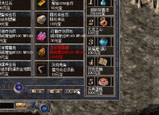 Ԫ���ڴ�����������Щ����Ȩ��
