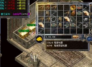 �洫��˽����ͼ(��ұر�������˽����ͼ�������)