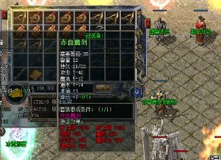 网通传奇私服行会管理的重点 网通传奇私服行会管理的重点