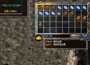 在热血传奇私服中组队的讲究是什么 在热血传奇私服中组队的讲究是什么