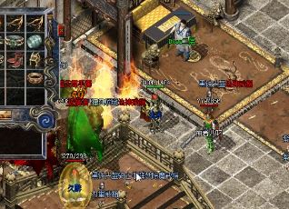 �������֣�ɢ�˿񻶣�BOSS���ʴ�����