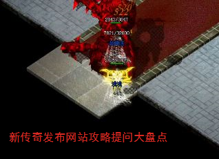�´��淢����վ�������ʴ��̵�