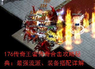 176�������ߴ���ϻ������ص䣺��ǿ���ɡ�װ���������