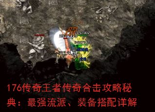 176�������ߴ���ϻ������ص䣺��ǿ���ɡ�װ���������