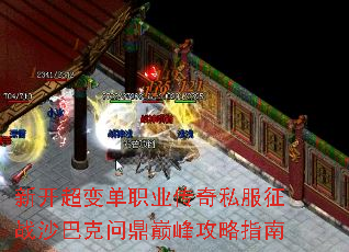 �¿����䵥ְҵ����˽����սɳ�Ϳ��ʶ��۷幥��ָ��