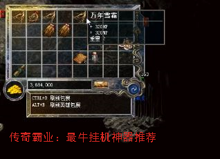 �����ҵ����ţ�һ������Ƽ�