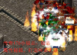 ����176С��Ʒ����Ʒ�����ؼ���������װ֮��