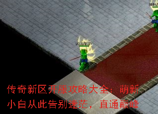 ���������������Դ�ȫ������С�״Ӵ˸����ã��ֱͨ�۷�
