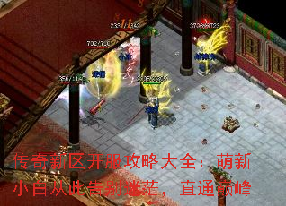 ���������������Դ�ȫ������С�״Ӵ˸����ã��ֱͨ�۷�