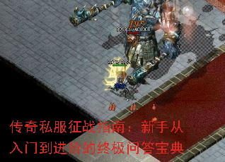 ����˽����սָ�ϣ����ִ����ŵ����׵��ռ��ʴ𱦵�