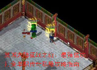 �����½��ս֮�ã���ǿ�������ְ����˽������ָ��