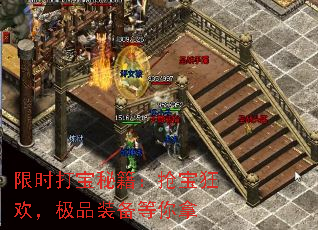 ��ʱ���ؼ��������񻶣���Ʒװ��������