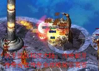 Я����ս�귨��½�������¿�����ϻ�����ȫ����֪ʶ����