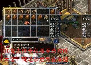 3D���Ŵ���˽�������Դ�ȫ��������֢��������