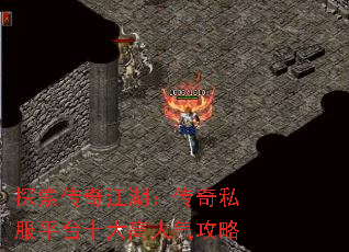 ̽�����潭��������˽��ƽ̨ʮ�����������