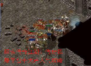 ̽�����潭��������˽��ƽ̨ʮ�����������