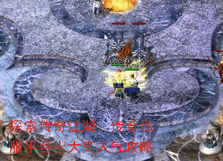̽�����潭��������˽��ƽ̨ʮ�����������