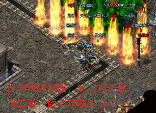 ����˫����ۣ�߳�����˽������һ�汾���Դ󹫿�