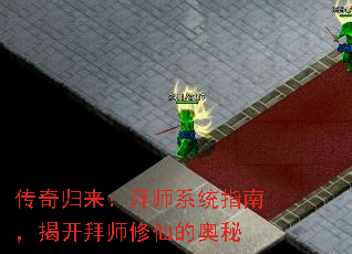 �����������ʦϵͳָ�ϣ��ҿ���ʦ���ɵİ���