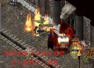 ��ٴ�½��ɱ��ʧ���棺������¾��������