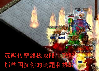 ��Ĭ�����ռ����ԣ��ƽ���Щ��������������ս