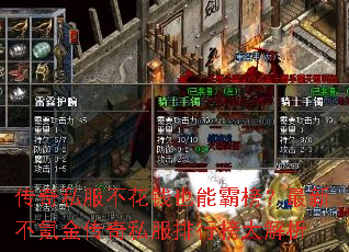 ����˽������ǮҲ�ܰ԰����²�봽���˽�����а�����