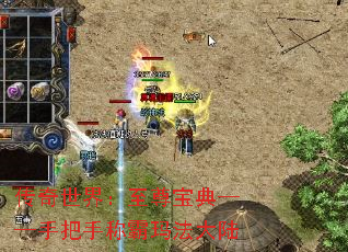 �������磺���𱦵䡪���ְ��ֳư��귨��½