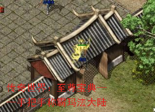 �������磺���𱦵䡪���ְ��ֳư��귨��½