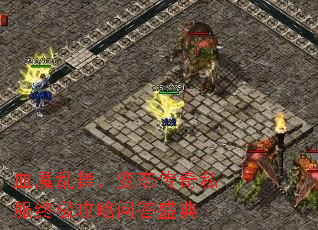Ѫħ���裬��̬����˽���ռ������ʴ�ʢ��