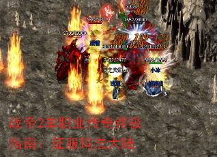 ս��2��ְҵ�����ռ�ָ�ϣ������귨��½