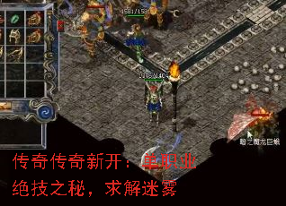 ���洫���¿�����ְҵ����֮�أ��������