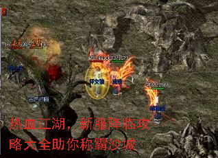��Ѫ�������·����ٹ��Դ�ȫ����ư�ɳ��