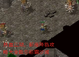 ��Ѫ�������·����ٹ��Դ�ȫ����ư�ɳ��