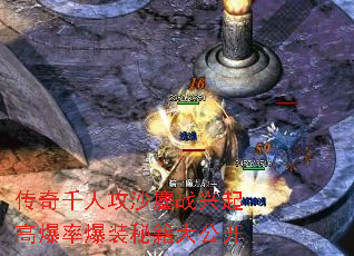 ����ǧ�˹�ɳ��ս����߱��ʱ�װ�ؼ��󹫿�