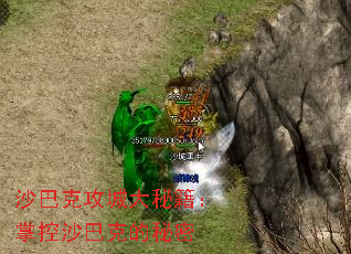 ɳ�Ϳ˹��Ǵ��ؼ����ƿ�ɳ�Ϳ˵�����