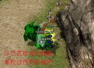 ɳ�Ϳ˹��Ǵ��ؼ����ƿ�ɳ�Ϳ˵�����