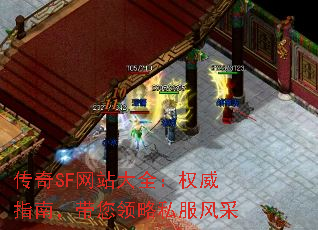 ����SF��վ��ȫ��Ȩ��ָ�ϣ���������˽�����