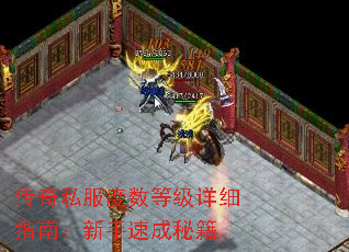����˽�������ȼ���ϸָ�ϣ������ٳ��ؼ�