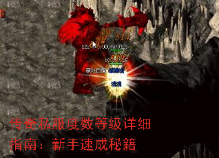 ����˽�������ȼ���ϸָ�ϣ������ٳ��ؼ�