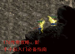 176���湥�ԣ�����С�����űر�ָ��
