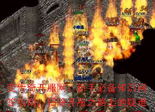 �䴫�濪���������ֱر�֪ʶ�ʴ�ָ�ϣ�ɨ������֮·�ϵ�����