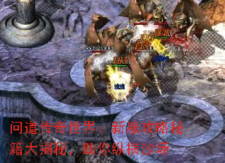 �ʵ��������磺�·������ؼ�����أ������ݺ�ɳ��