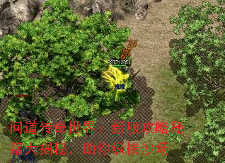 �ʵ��������磺�·������ؼ�����أ������ݺ�ɳ��
