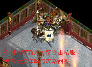 ���մ����¿�����ϻ�˽�������淨����빥���ʴ�