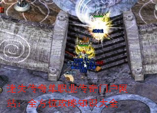 ��ʧ���浥ְҵ�����Ż���վ��ȫ��λ����֪ʶ��ȫ