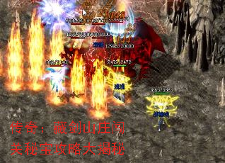 ���棺�ؽ�ɽׯ�����ر����Դ����