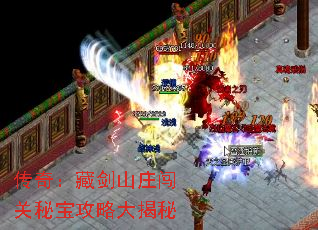 ���棺�ؽ�ɽׯ�����ر����Դ����